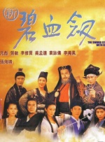 亚洲第一页在线播放