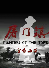 亚洲第一页在线播放